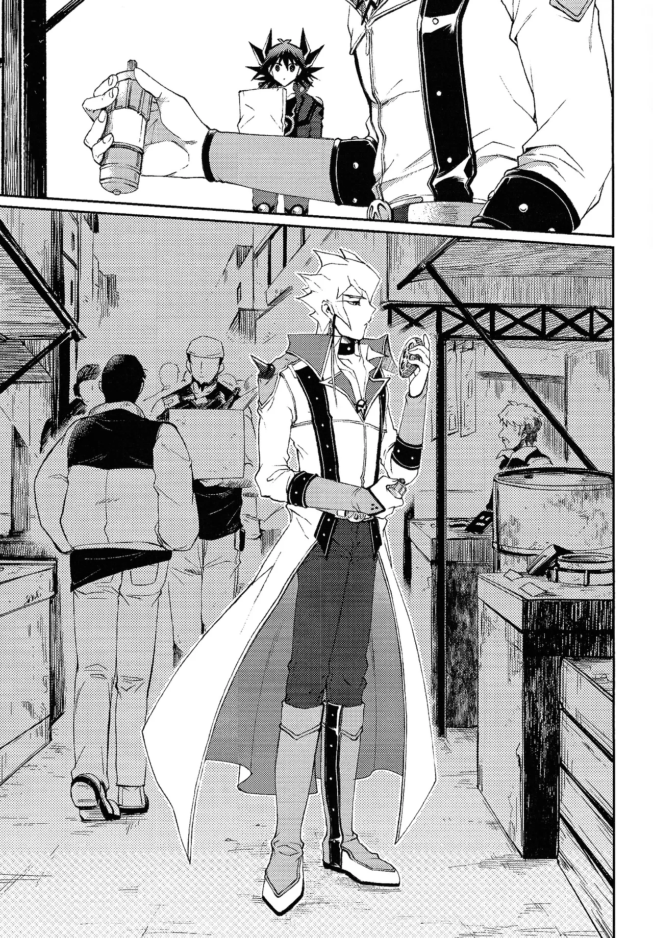 Sono shiroi o toko ni tsuite Page.4