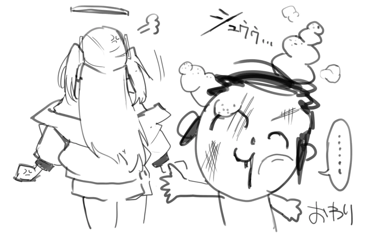 トイレにされちゃうユウカ漫画 Page.8