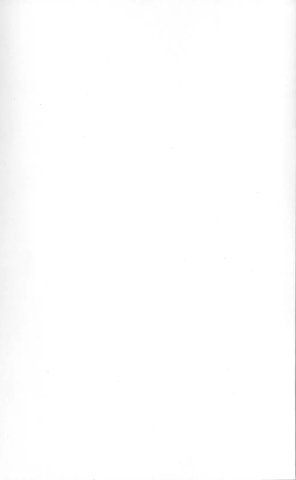 Matsuttei Professor Page.27