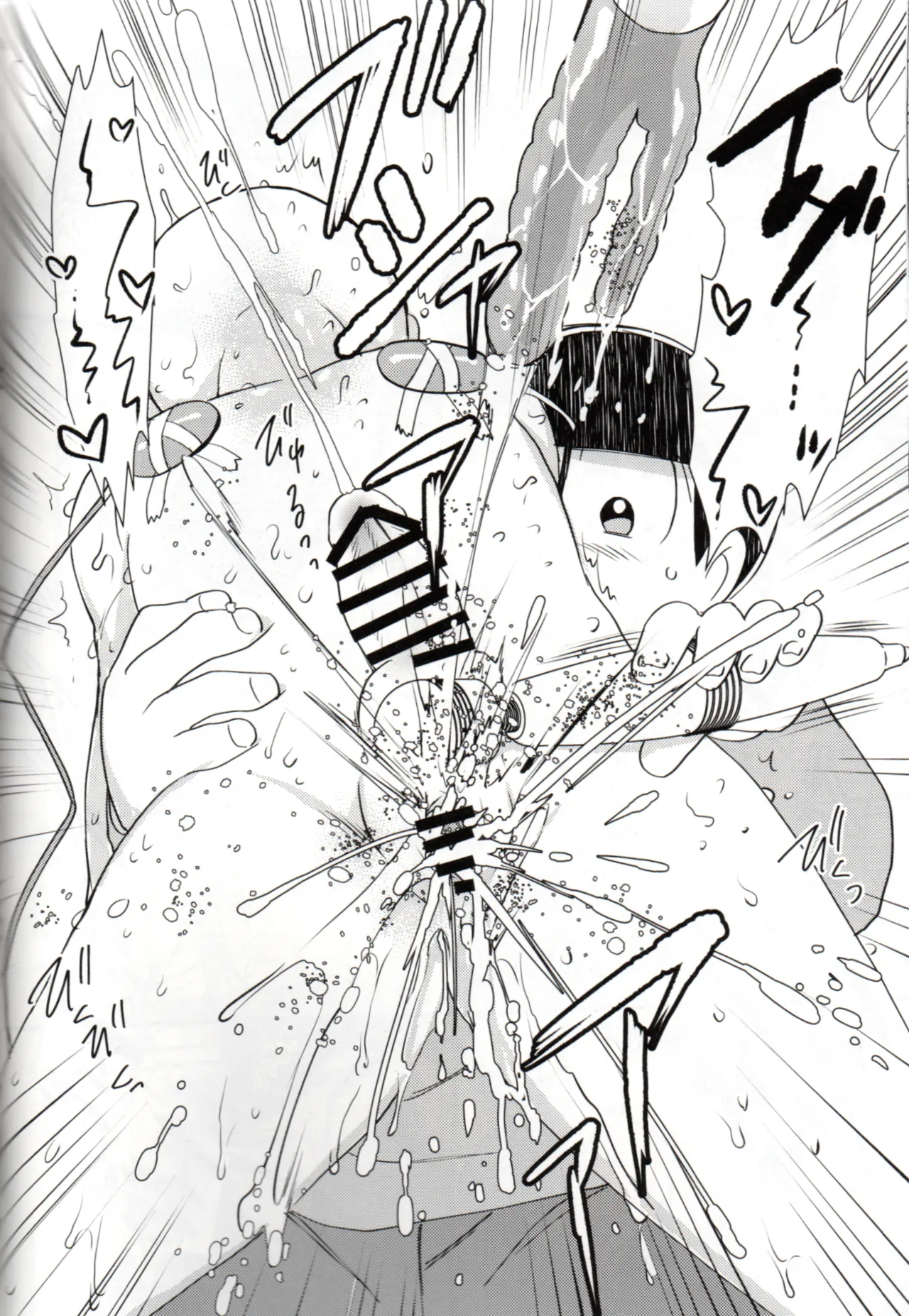 Futanari Karamatsu-kun wa Gaman ga Dekinai Page.41