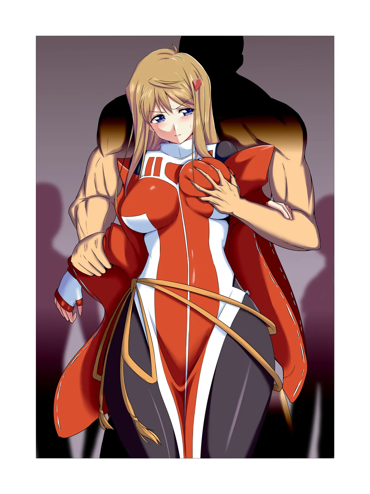 赤緒の敗北 Page.2