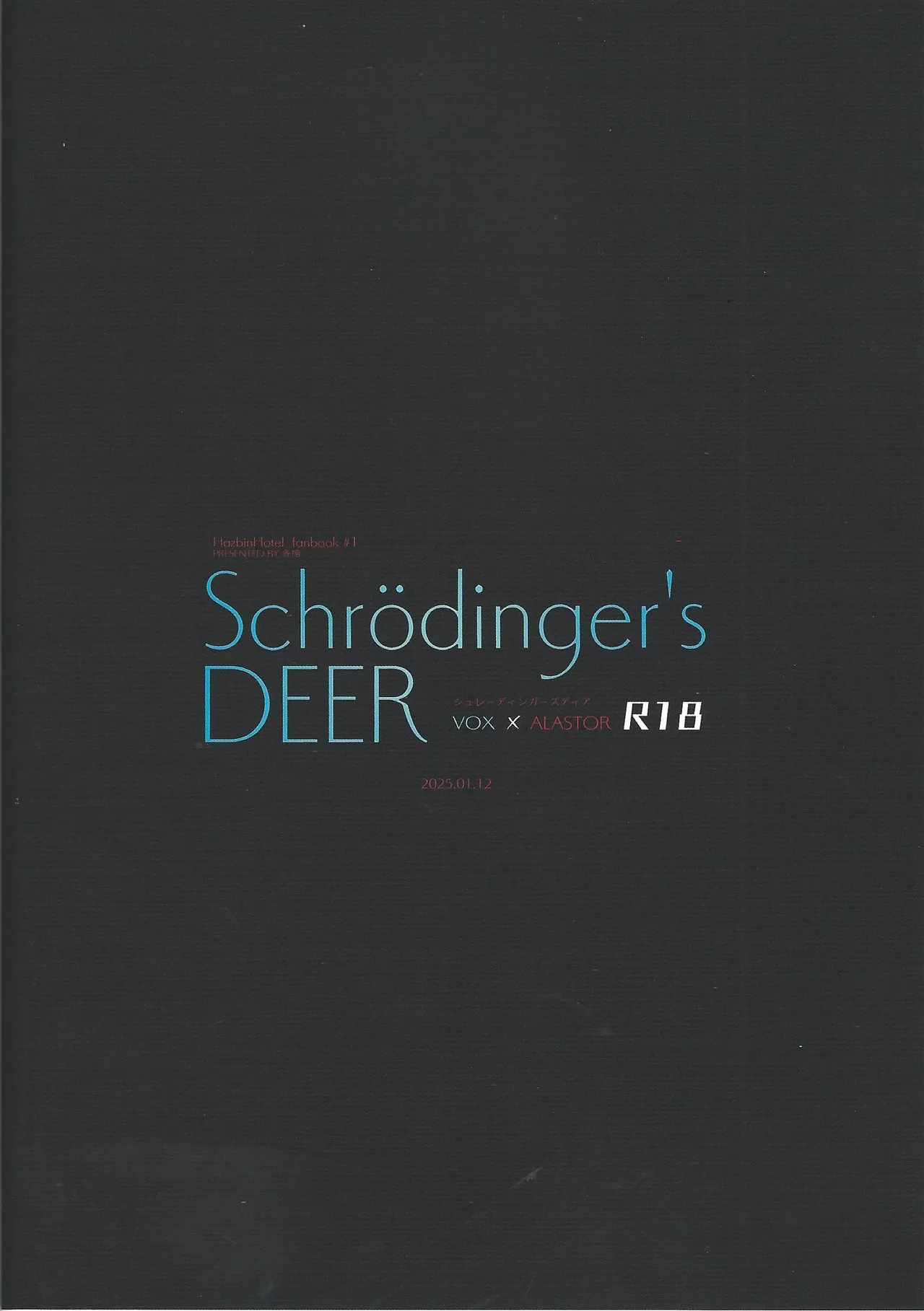 Schrodinger's DEER Page.25