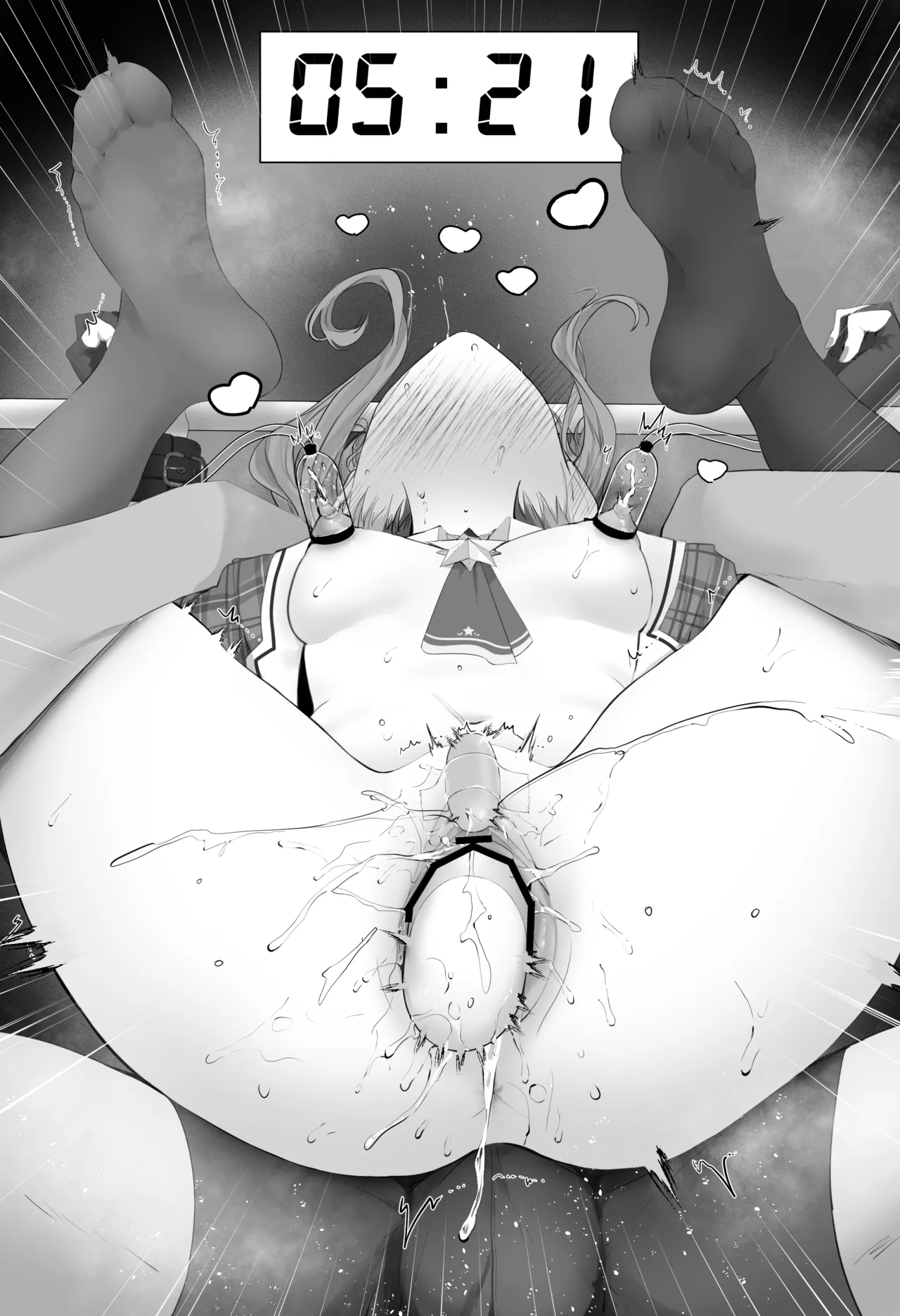 すiせiおもちゃ責め/敗北/搾乳 Page.27