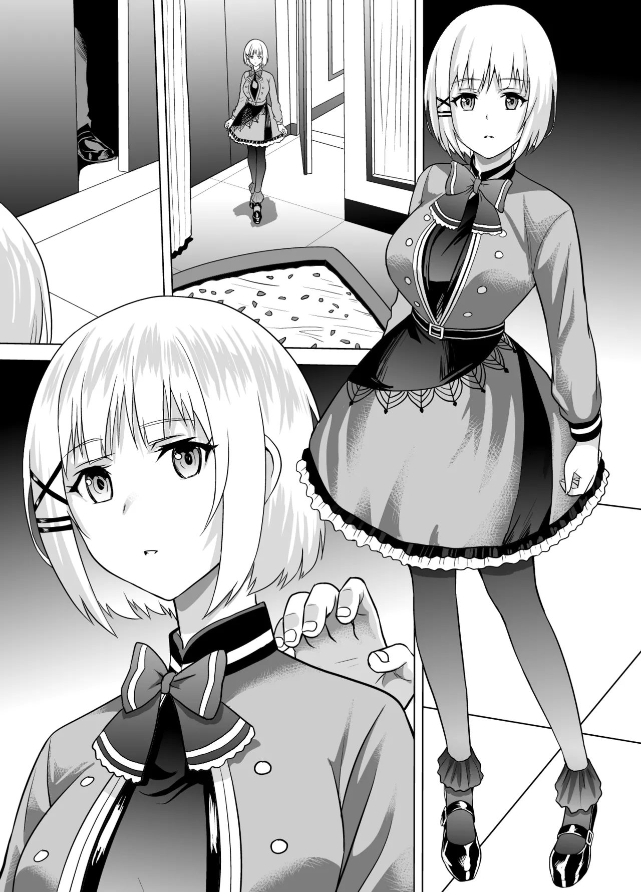 探偵は本当に、死んでいる。 Page.2