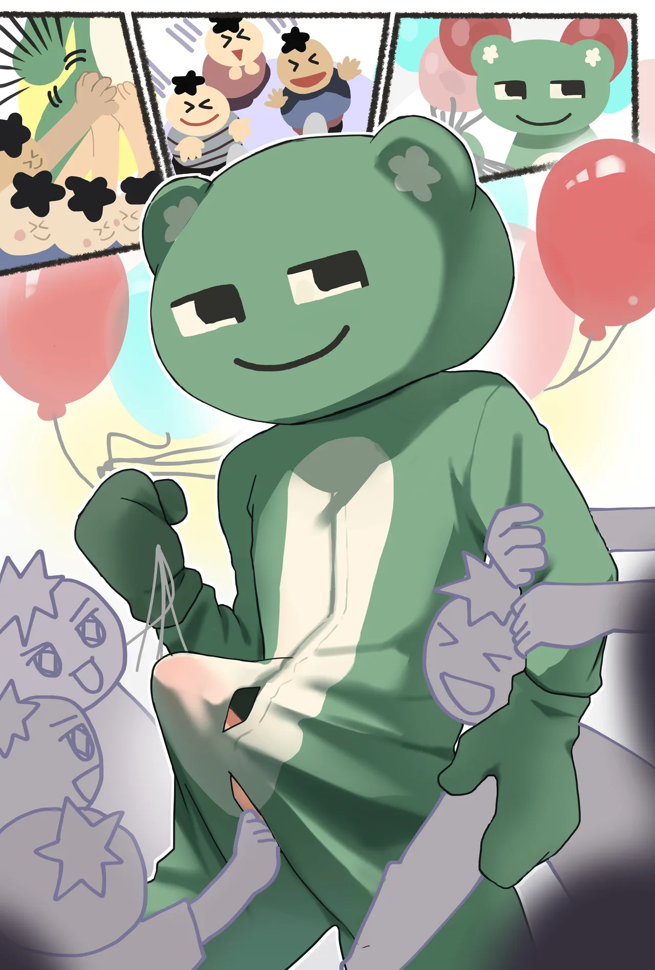 胃袋西口公園 Page.48