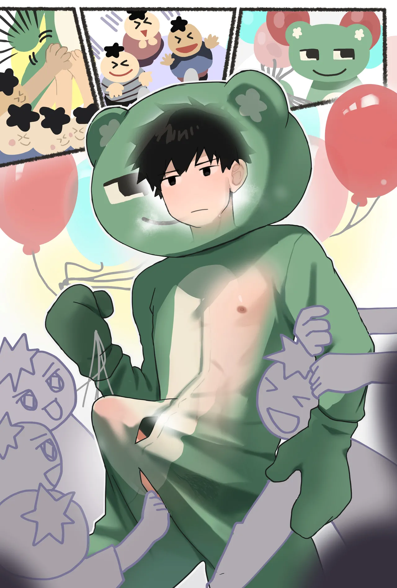 胃袋西口公園 Page.49