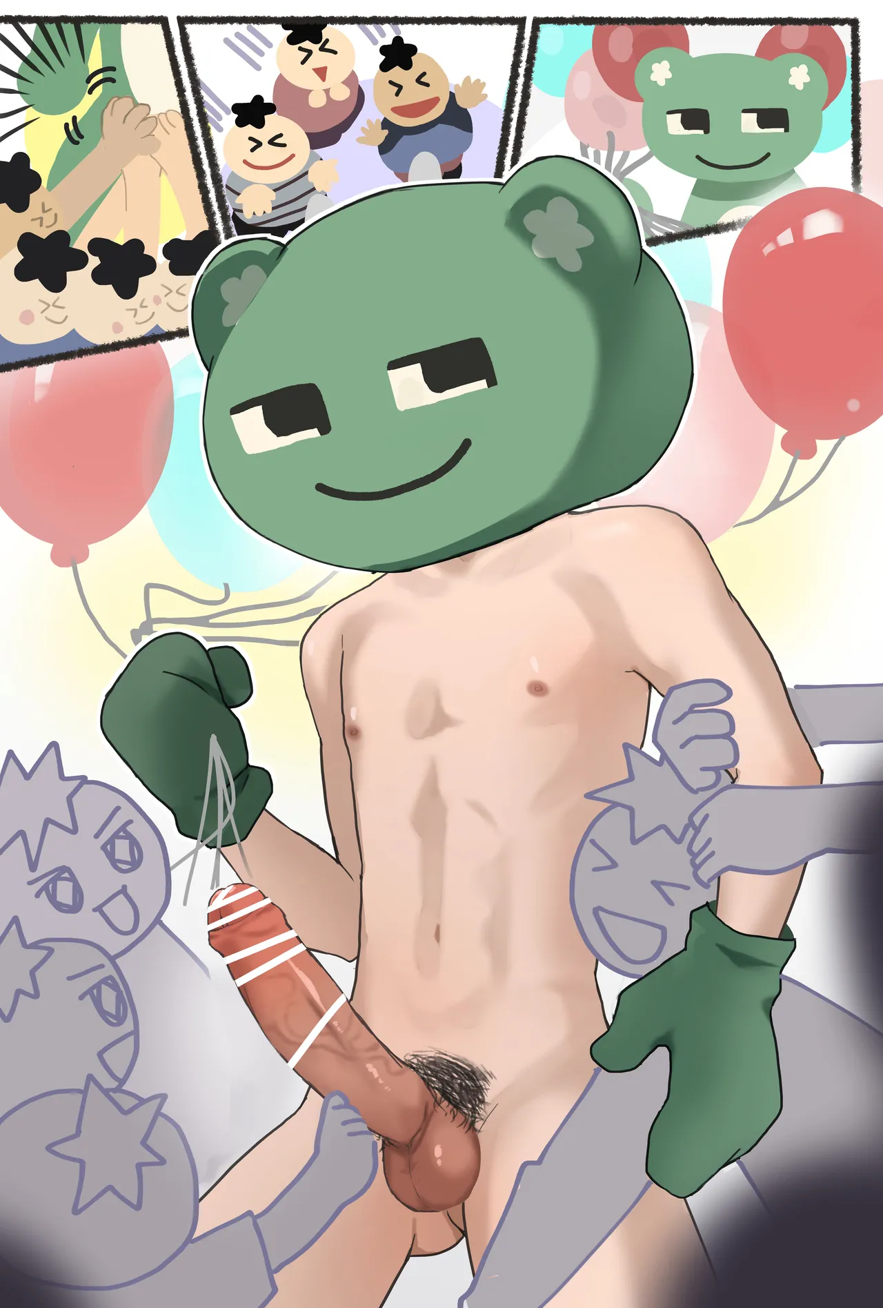 胃袋西口公園 Page.52