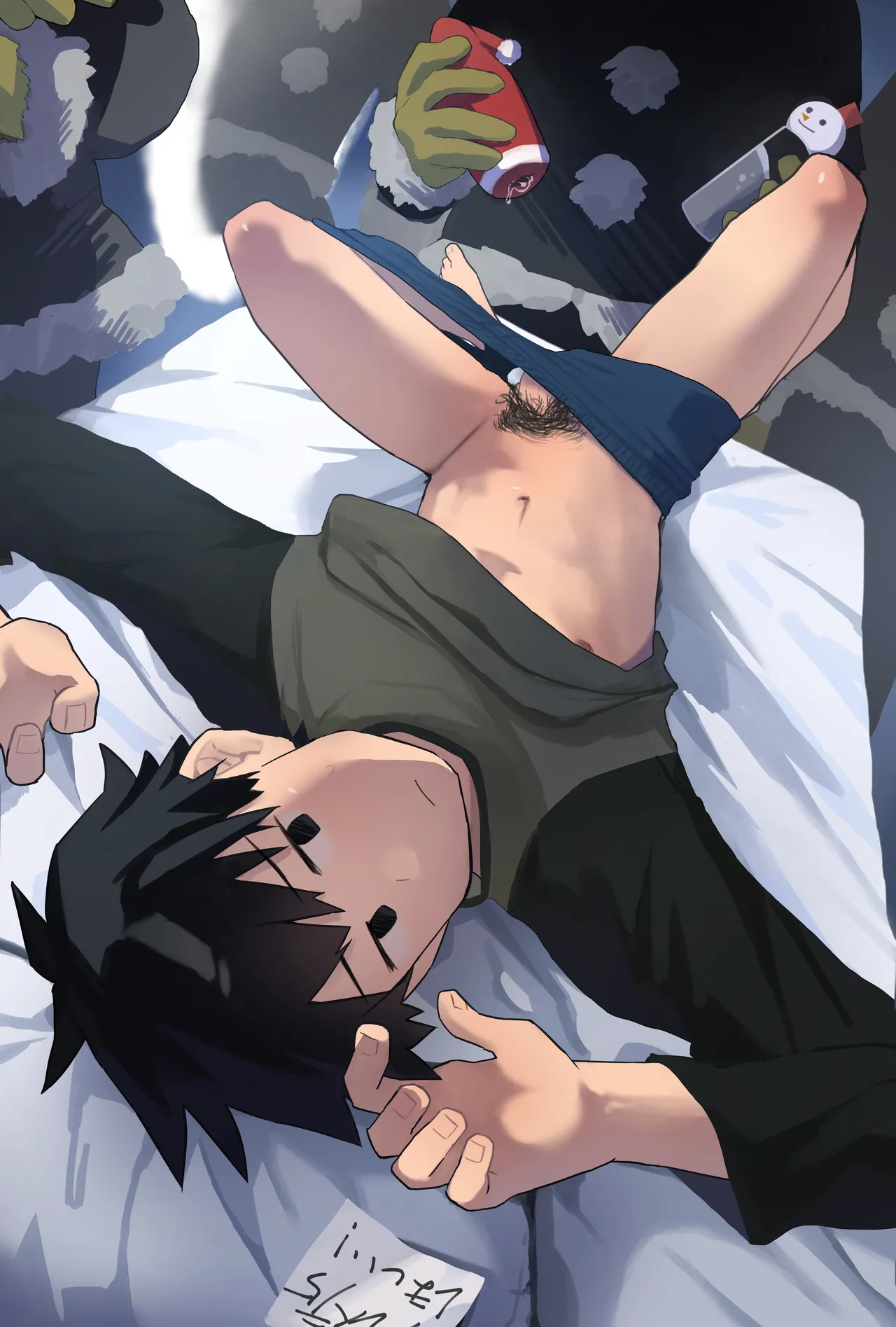 胃袋西口公園 Page.54