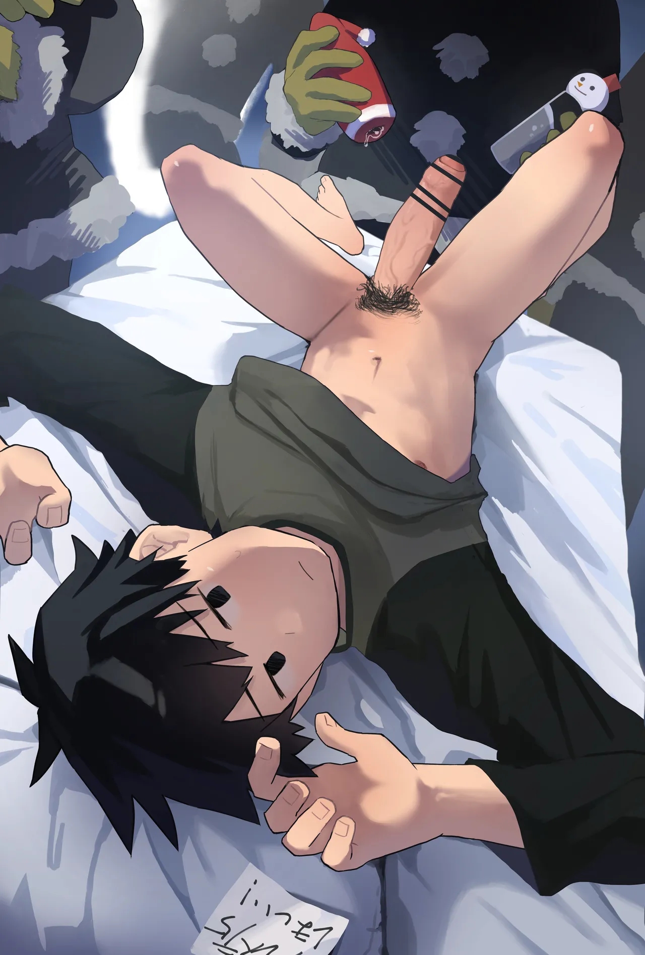 胃袋西口公園 Page.61