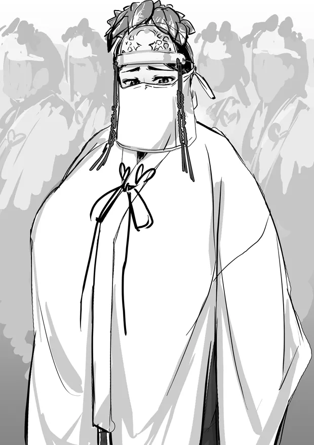 NC12 SKBondage Personal Collection Page.130