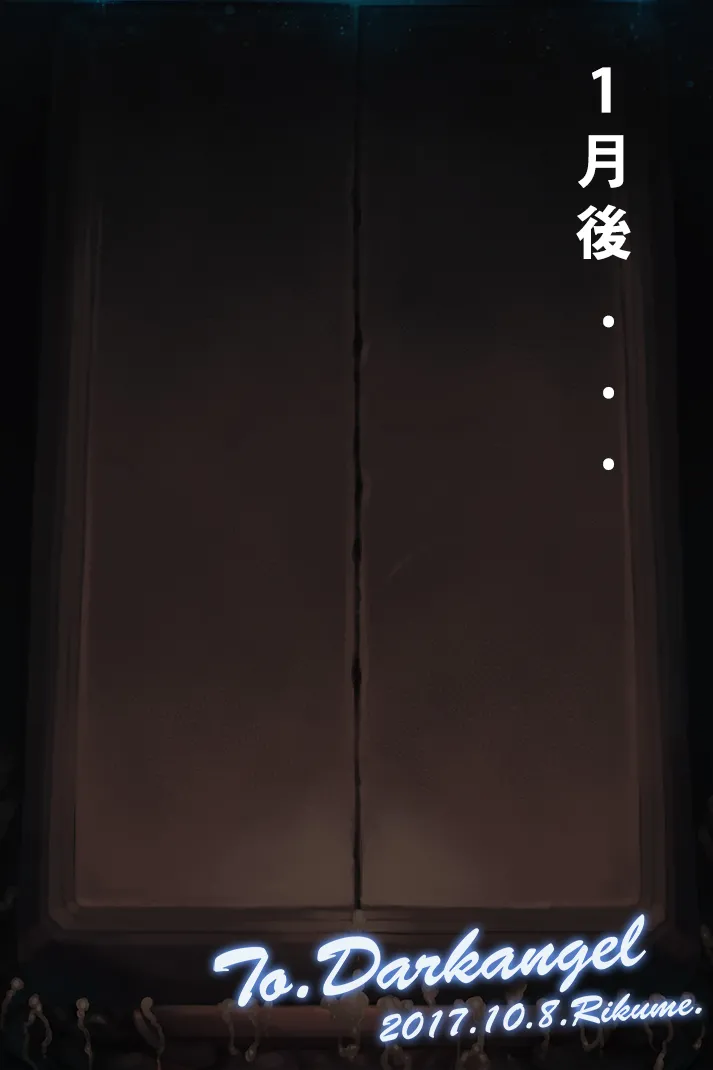 NC13 SKBondage Personal Collection Page.37