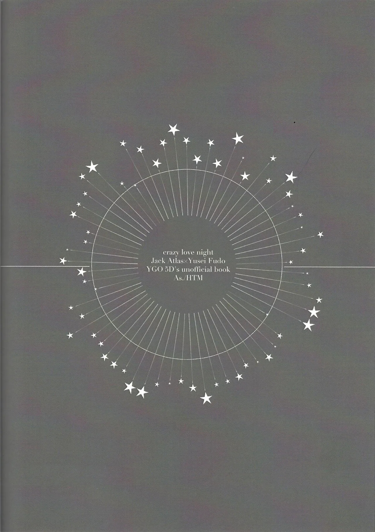 crazy love night Page.22