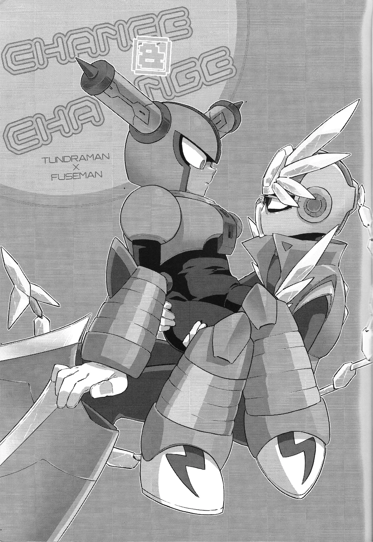 CHANCE&CHANGE Page.2