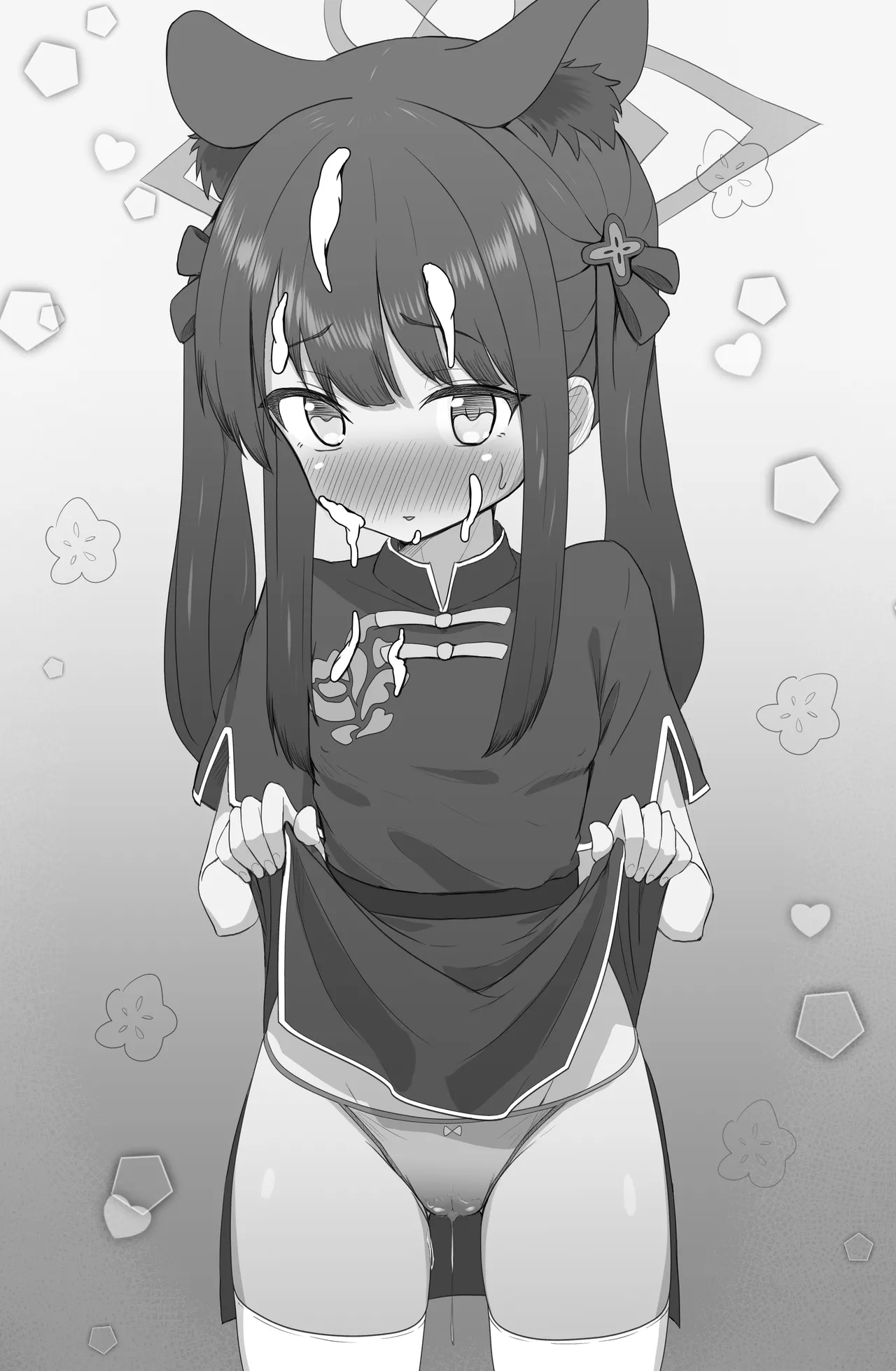 シュン おしゃぶり 6ページ Page.13