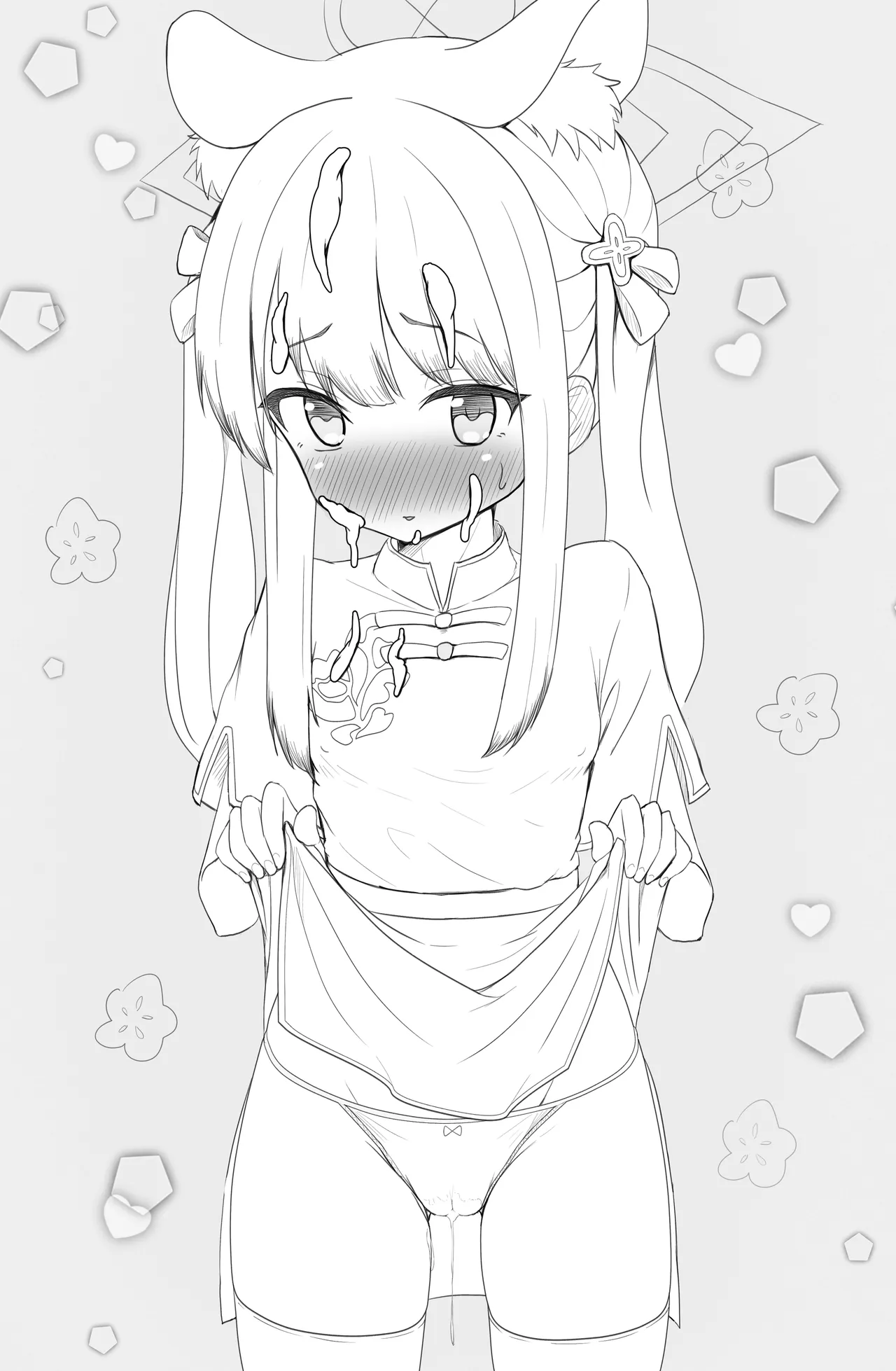 シュン おしゃぶり 6ページ Page.19