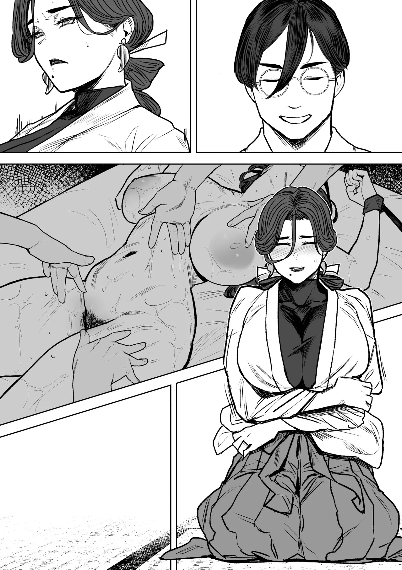 異形交尾快楽地獄DL版 Page.71
