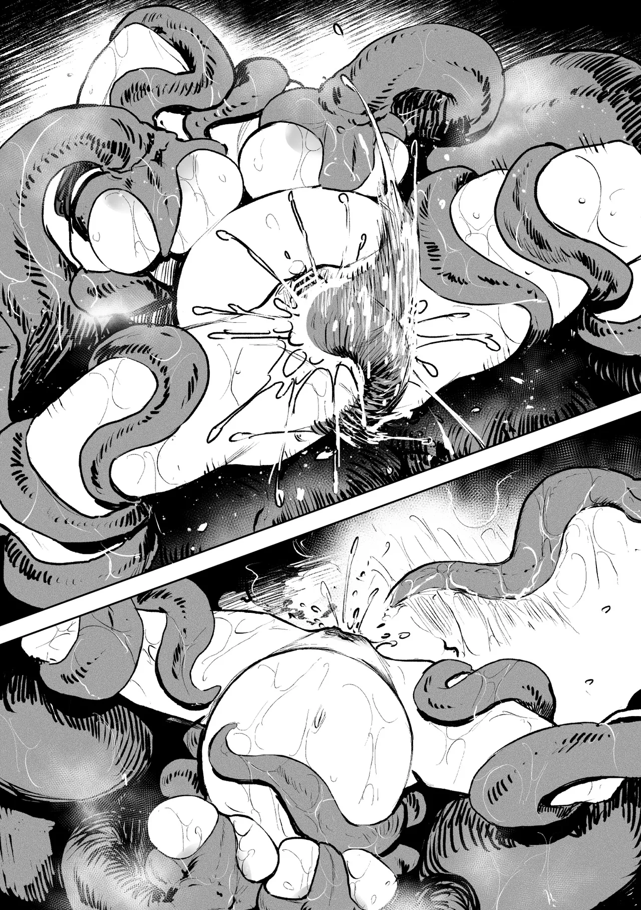 異形交尾快楽地獄DL版 Page.84