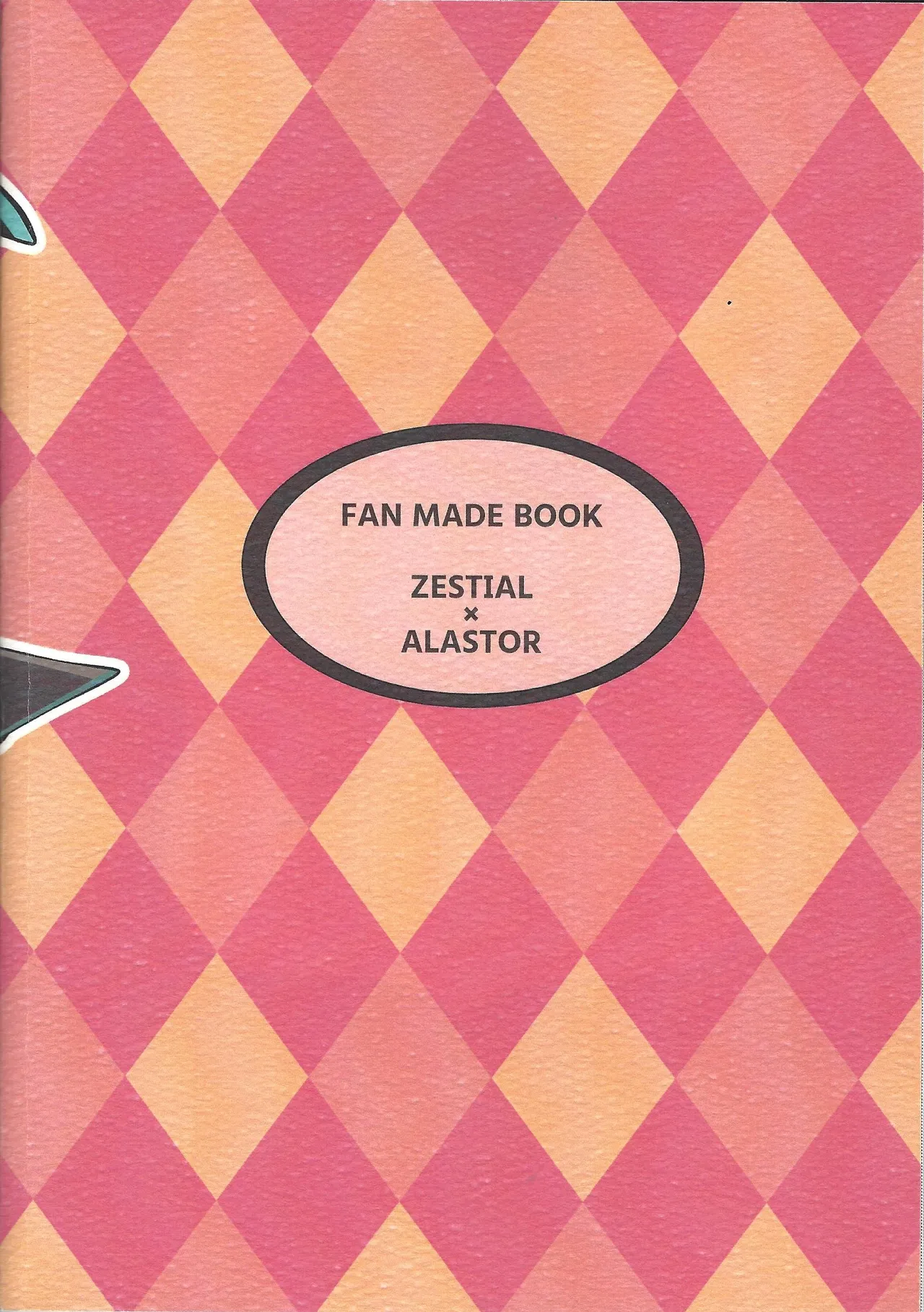 Neko ya inu ni daku no to onaji kanjo Page.42