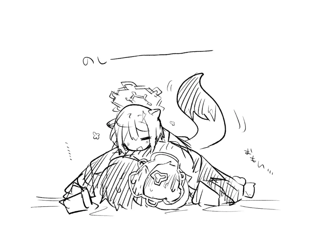 創作先生×ブルアカ生徒まとめ3 Page.56