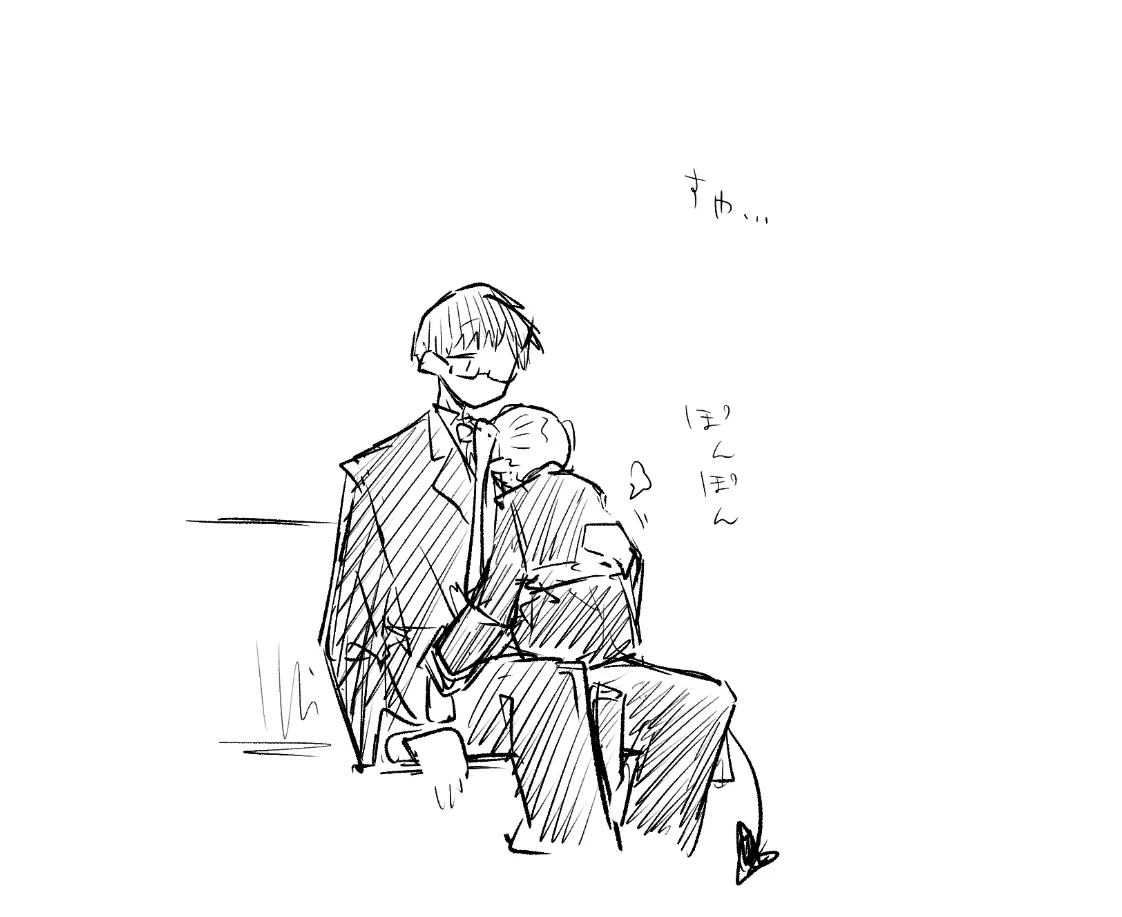 創作先生×ブルアカ生徒まとめ3 Page.75