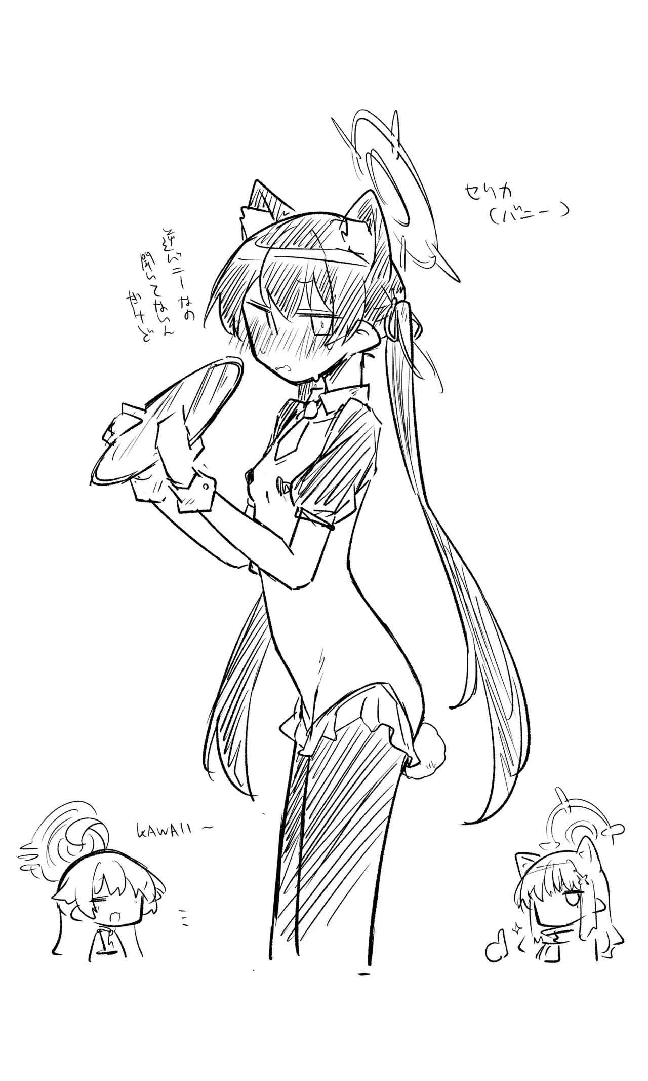 ブルアカまとめ４２（ヒカリ・プラナ他） Page.29