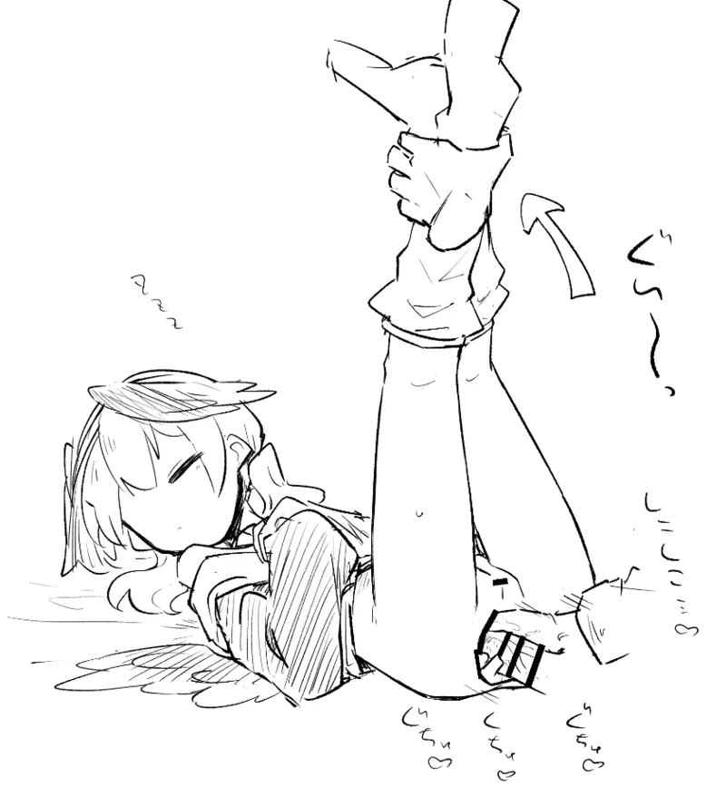 ブルアカまとめ４２（ヒカリ・プラナ他） Page.38