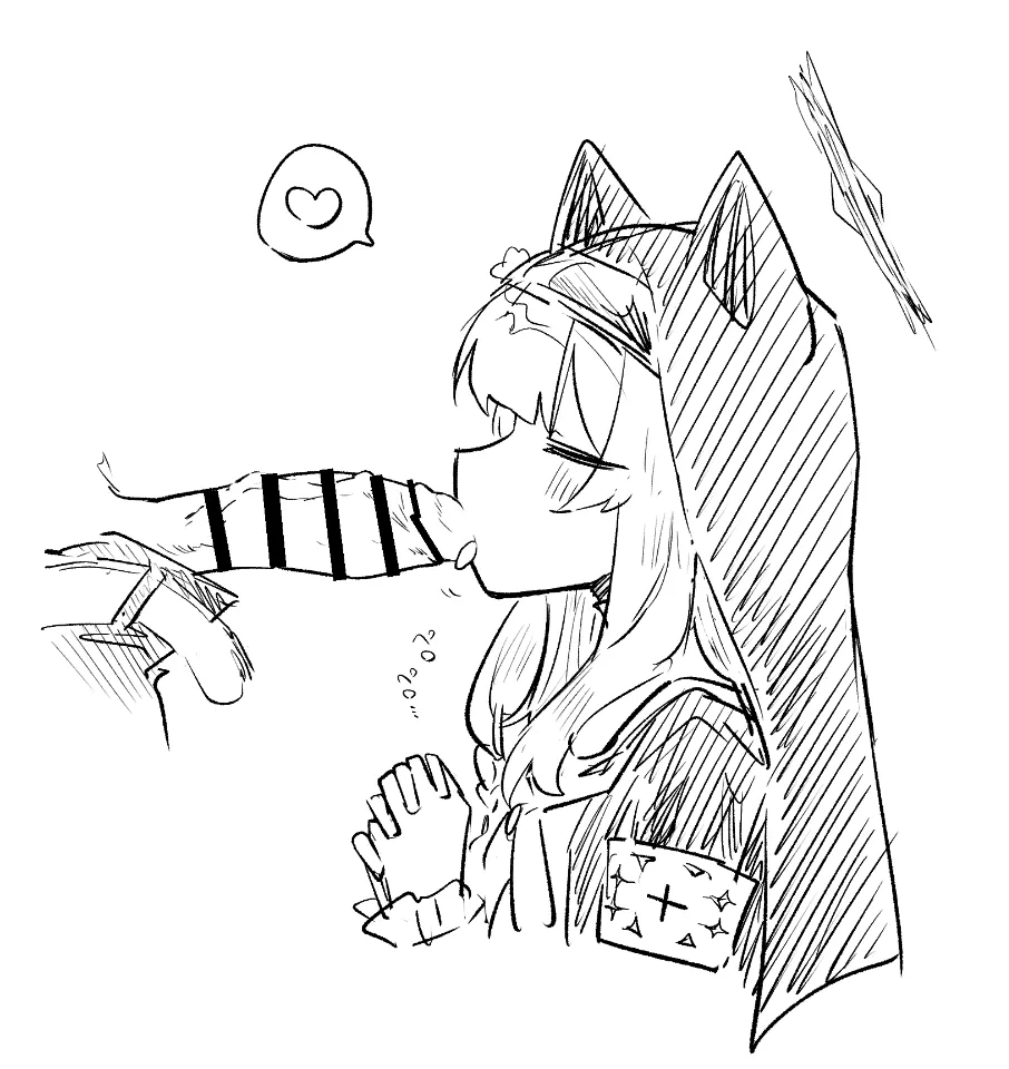 ブルアカまとめ４２（ヒカリ・プラナ他） Page.40