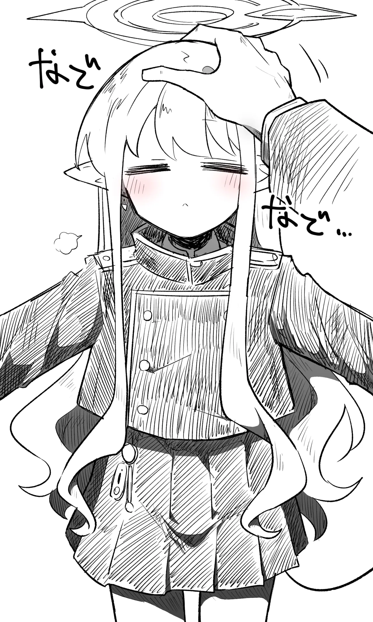 ブルアカまとめ４２（ヒカリ・プラナ他） Page.5