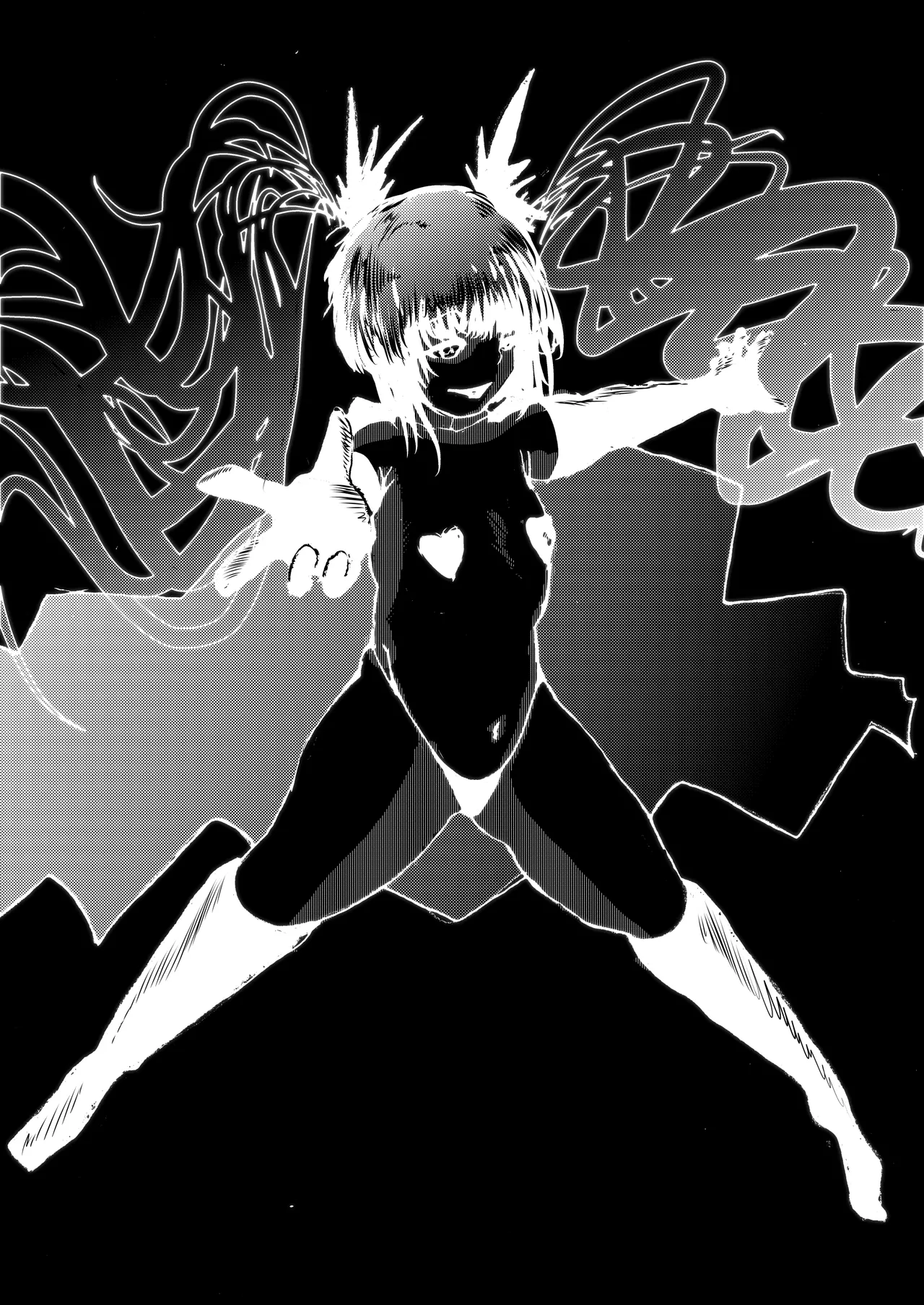 敗北アクメヒロインズ〜脱糞と全裸土下座とボテ腹と〜 Page.49