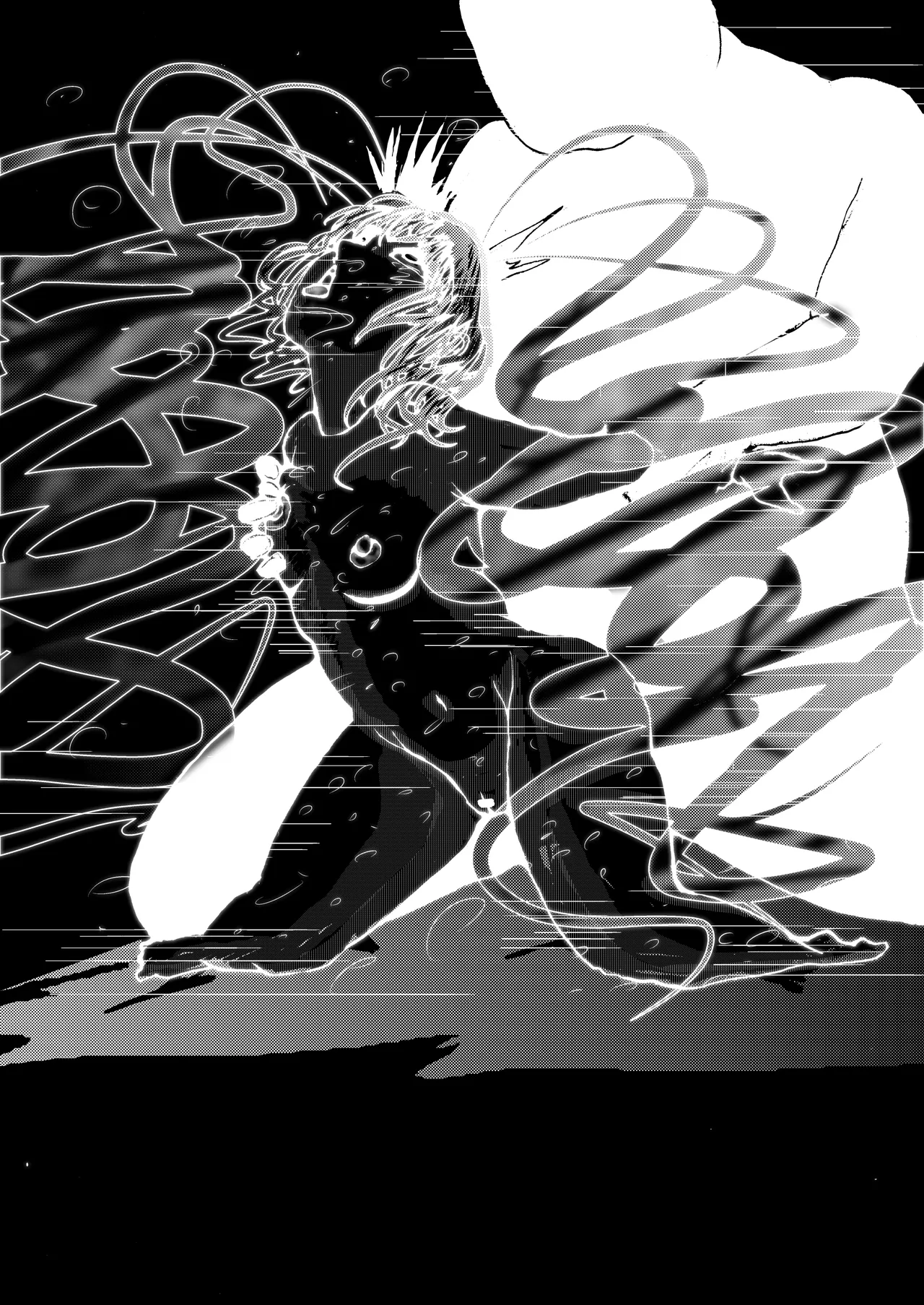 敗北アクメヒロインズ〜脱糞と全裸土下座とボテ腹と〜 Page.64