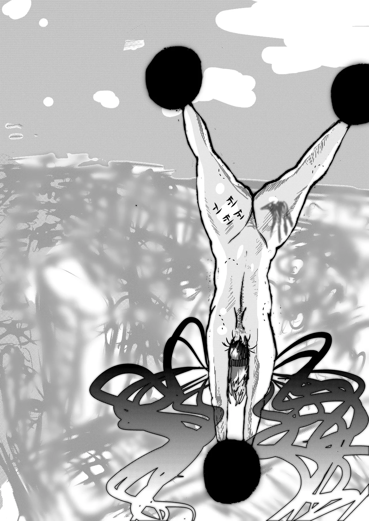 敗北アクメヒロインズ〜脱糞と全裸土下座とボテ腹と〜 Page.76