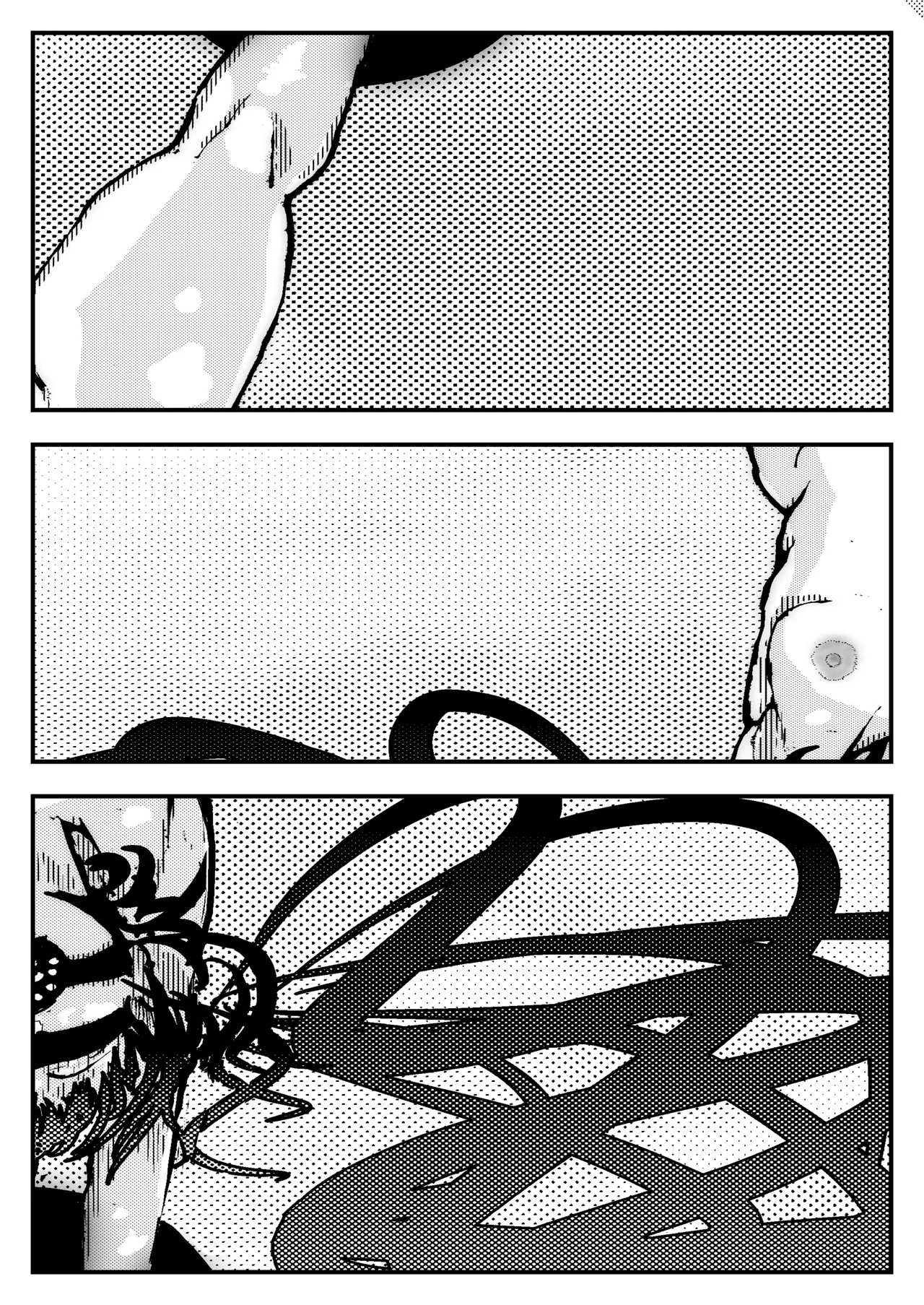 敗北アクメヒロインズ〜脱糞と全裸土下座とボテ腹と〜 Page.78