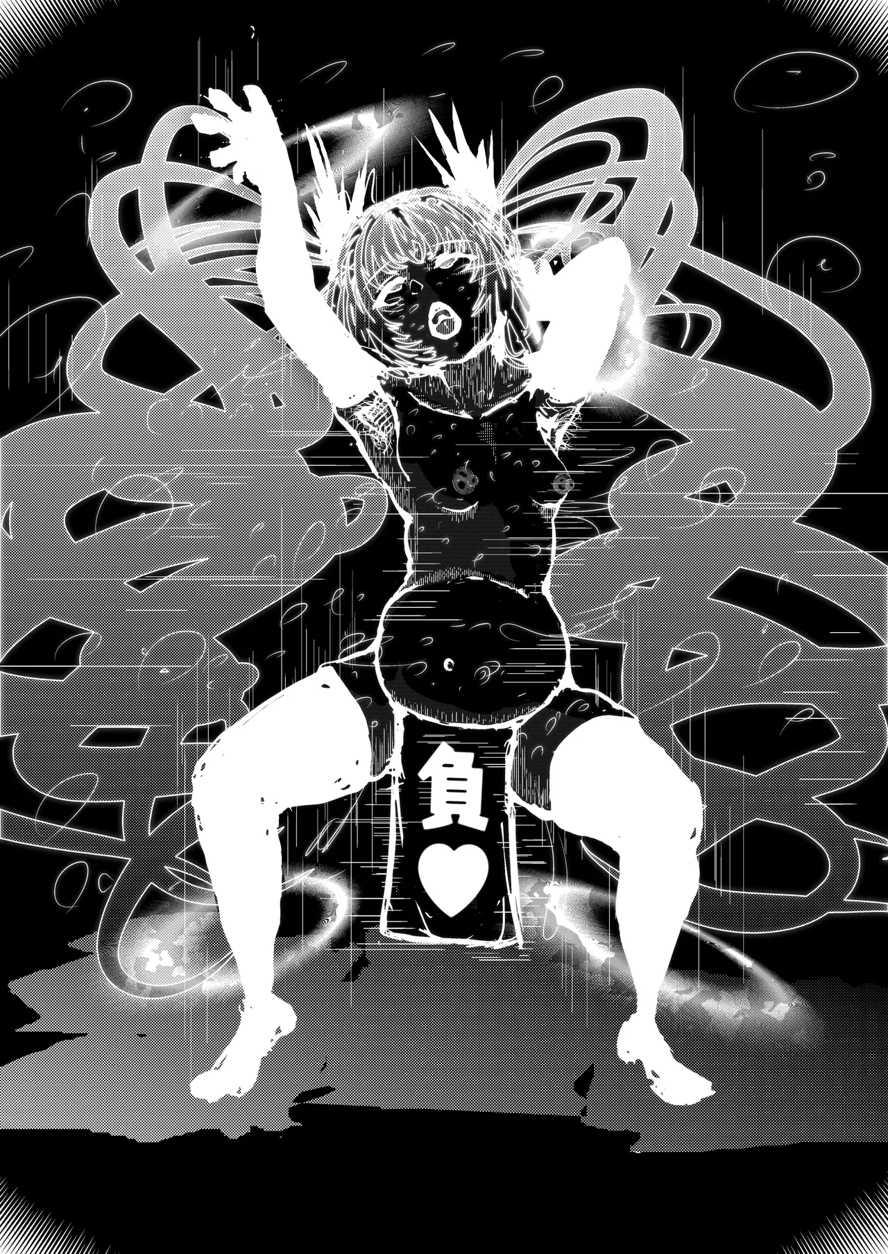 敗北アクメヒロインズ〜脱糞と全裸土下座とボテ腹と〜 Page.80