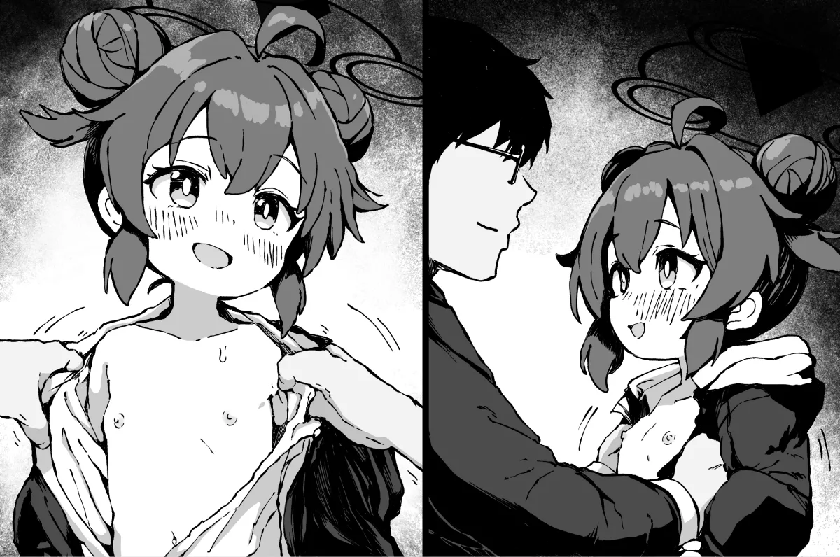 マキちゃんとのえっちは別腹だからっ！！ Page.7