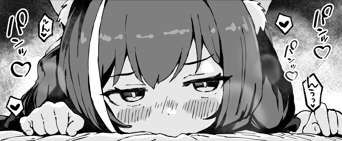 猫の本能マシマシなキャルちゃんのかまって攻撃 Page.4