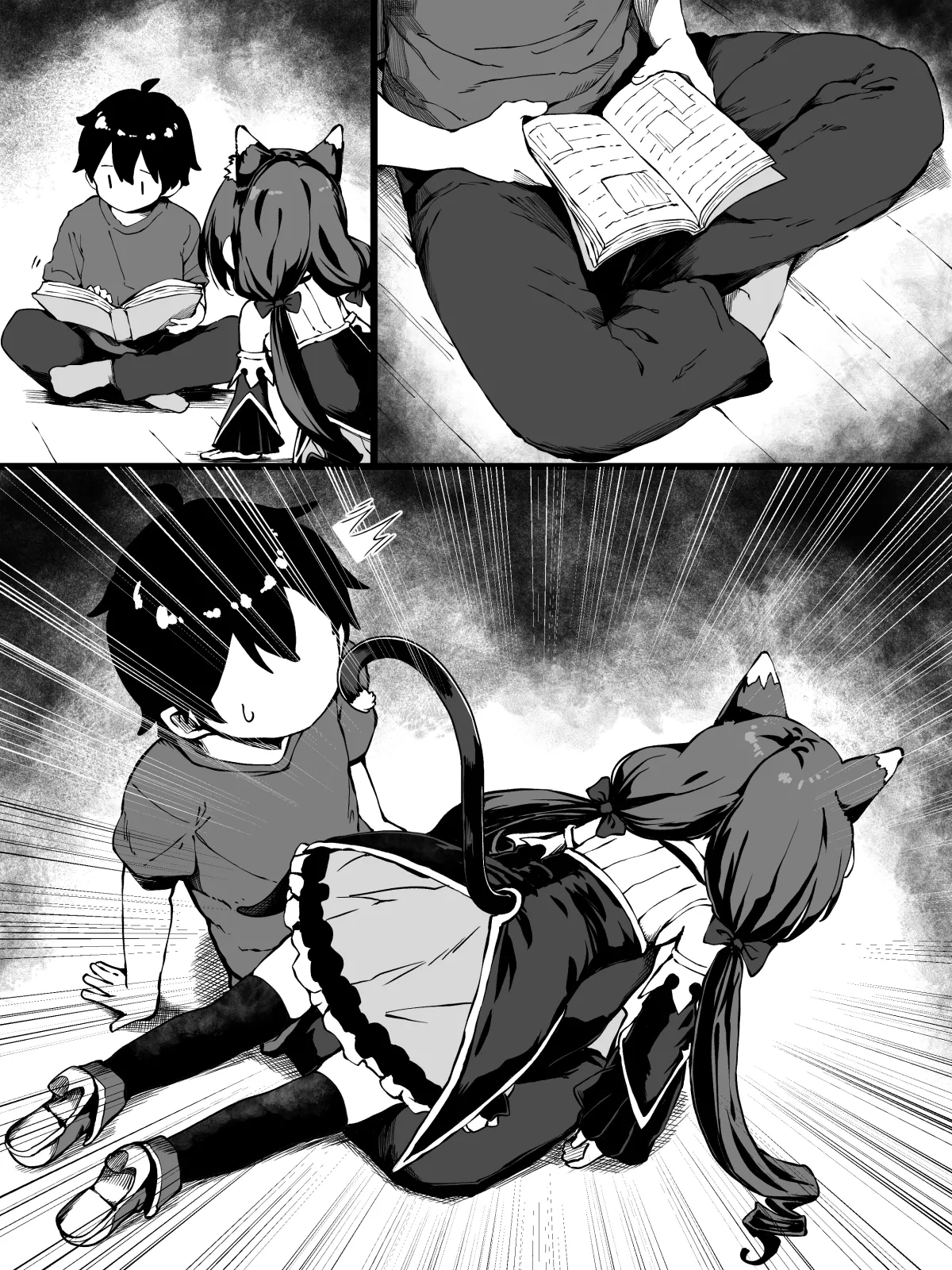 猫の本能マシマシなキャルちゃんのかまって攻撃 Page.8