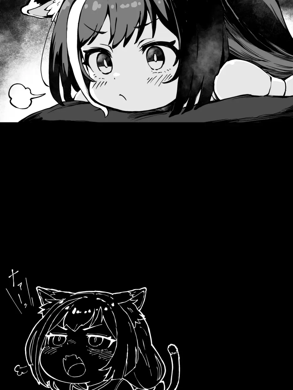 猫の本能マシマシなキャルちゃんのかまって攻撃 Page.9