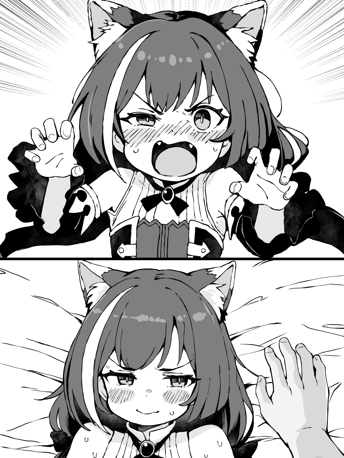 激おこ!!キャルちゃんと仲直りするシンプルな方法 Page.5