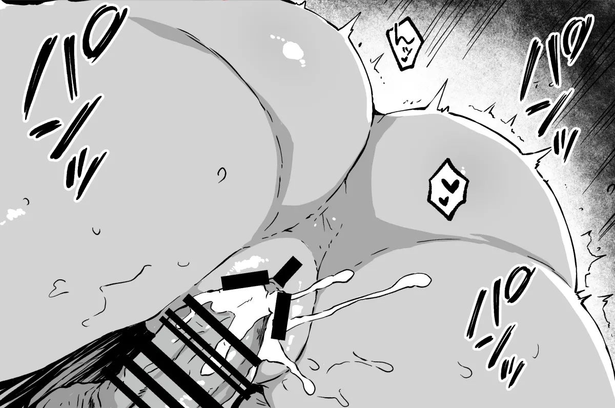 マキちゃんと一緒にシャワールームでえっち!! Page.5