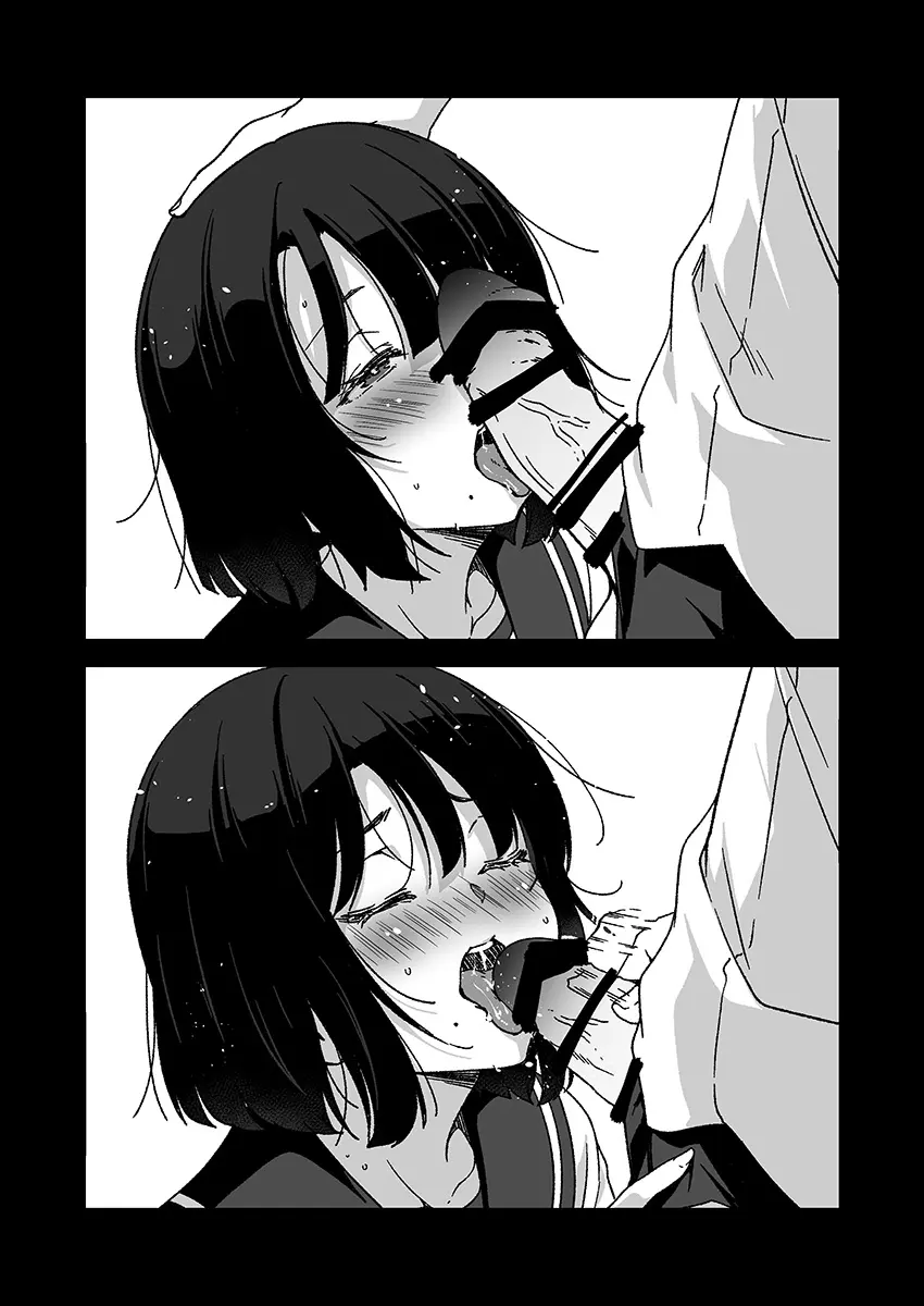 口元にホクロがある女の子のご奉仕 Page.6