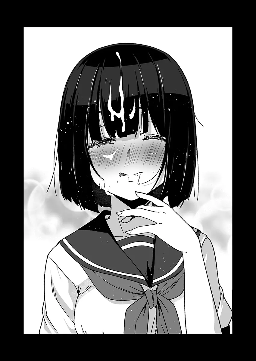 口元にホクロがある女の子のご奉仕 Page.8