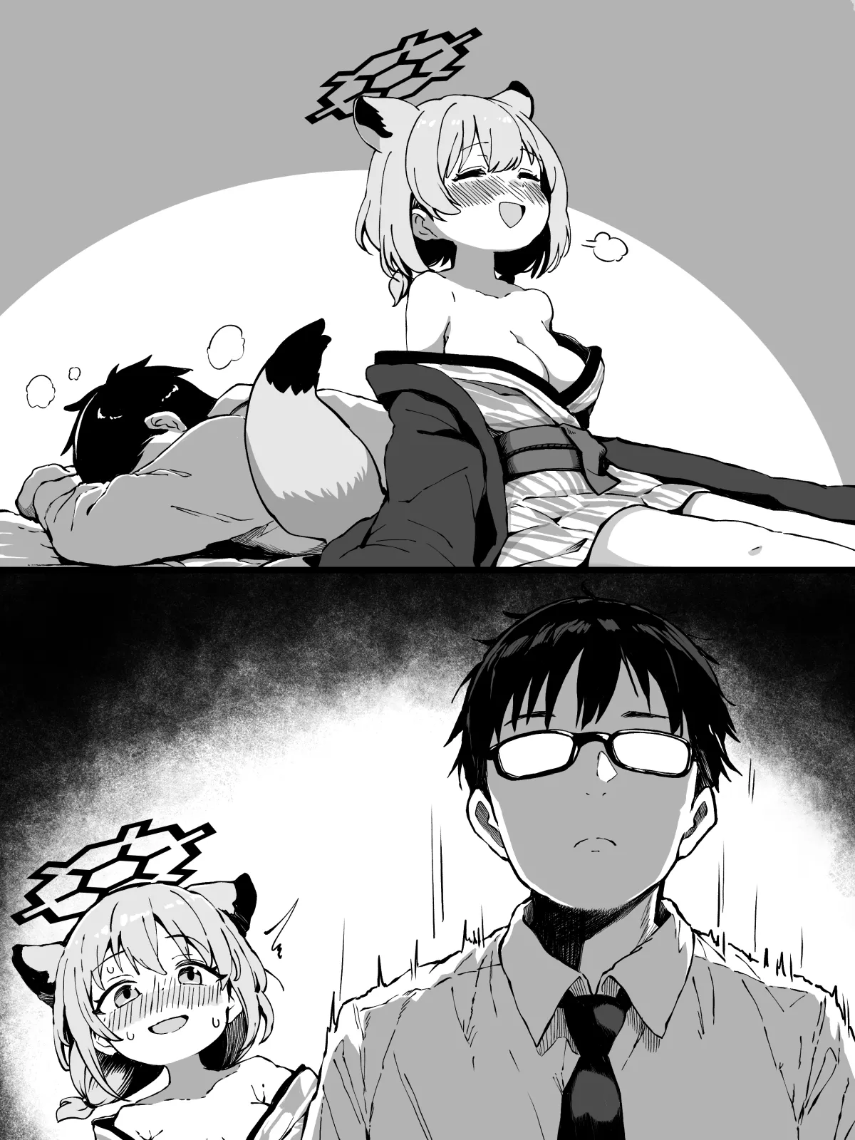 発情期のシグレ（温泉）に搾り取られる漫画 Page.22