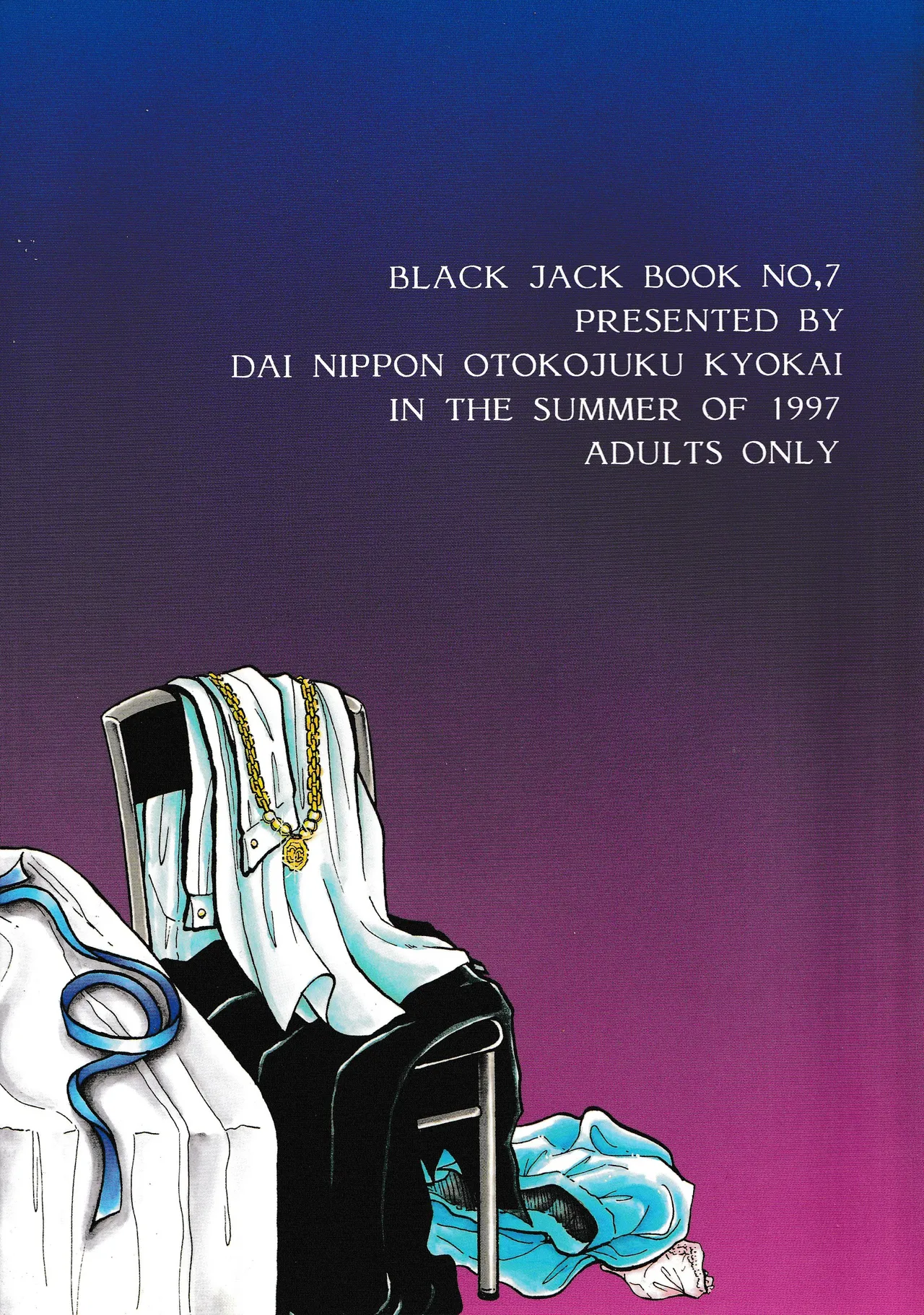 <BLACK JACK> Masturbation Page.36