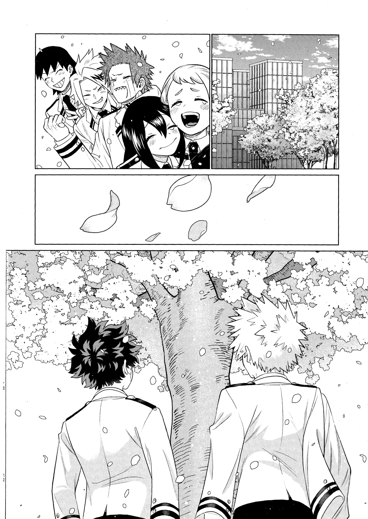 Unmei nanka janai Page.11