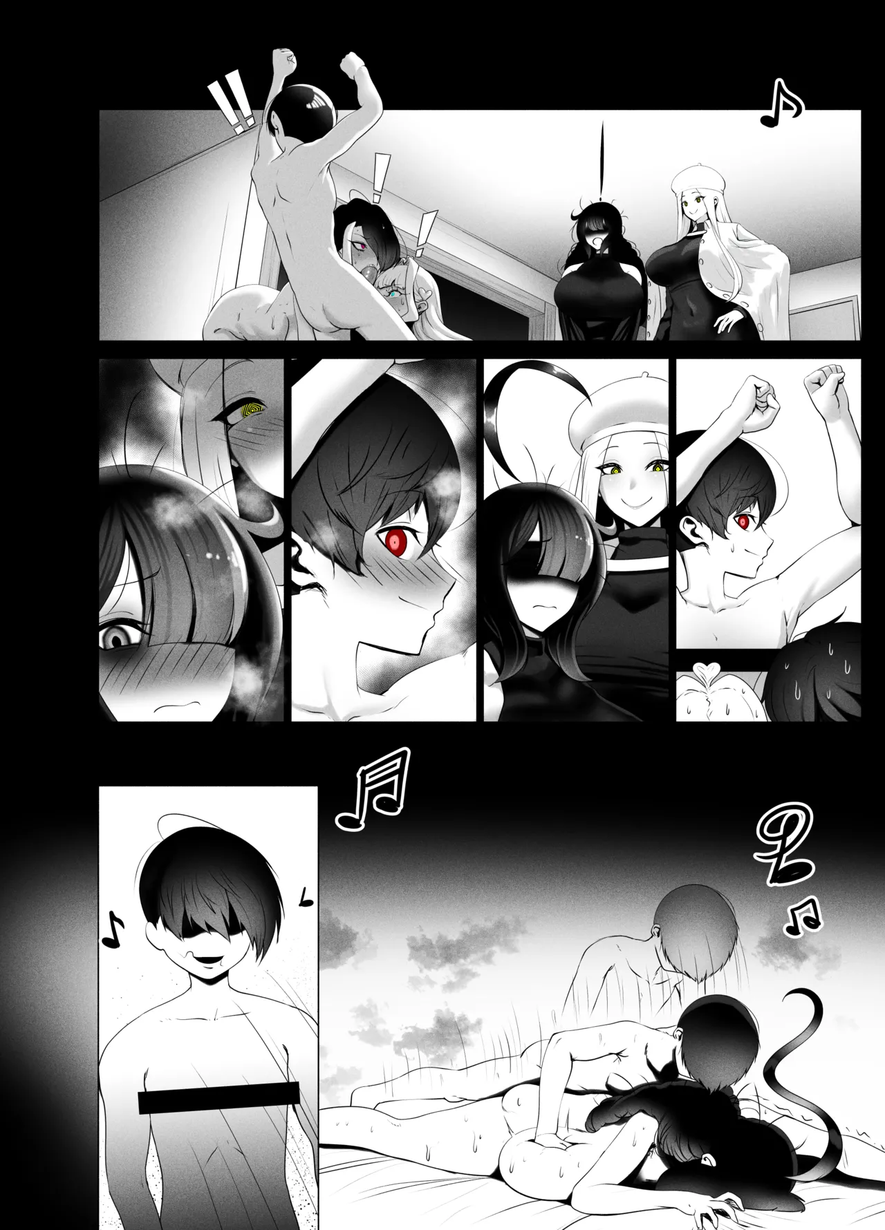ANEOTO Page.78