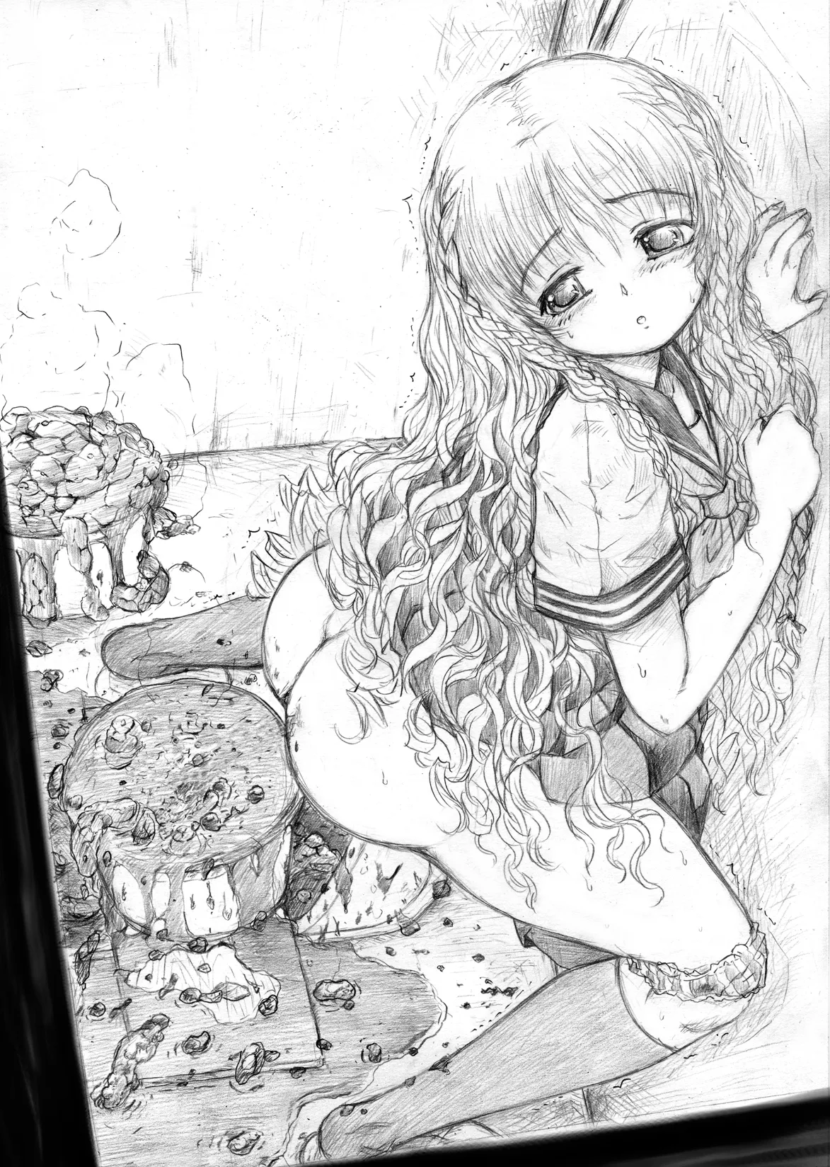 いにしえのコピー誌UK Page.13