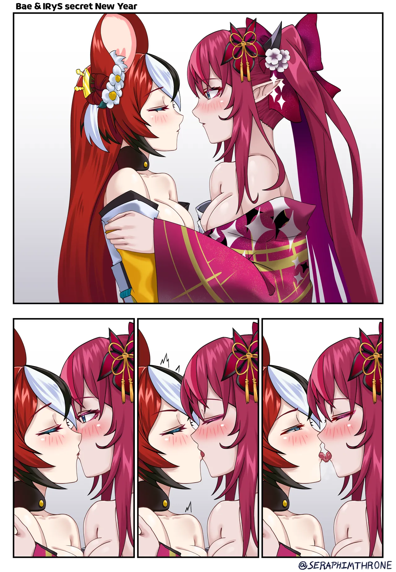 セラフィム 2024.10-2025.5 Page.30