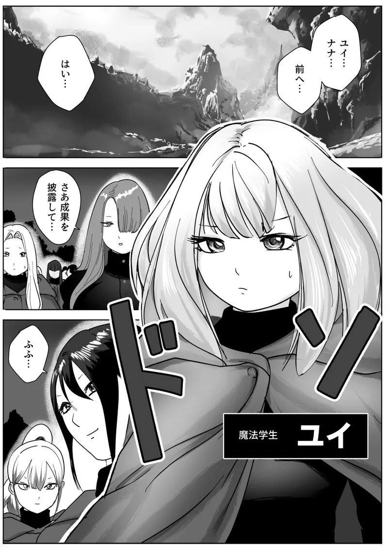 The secret anal lesbian affair of a serious female employee