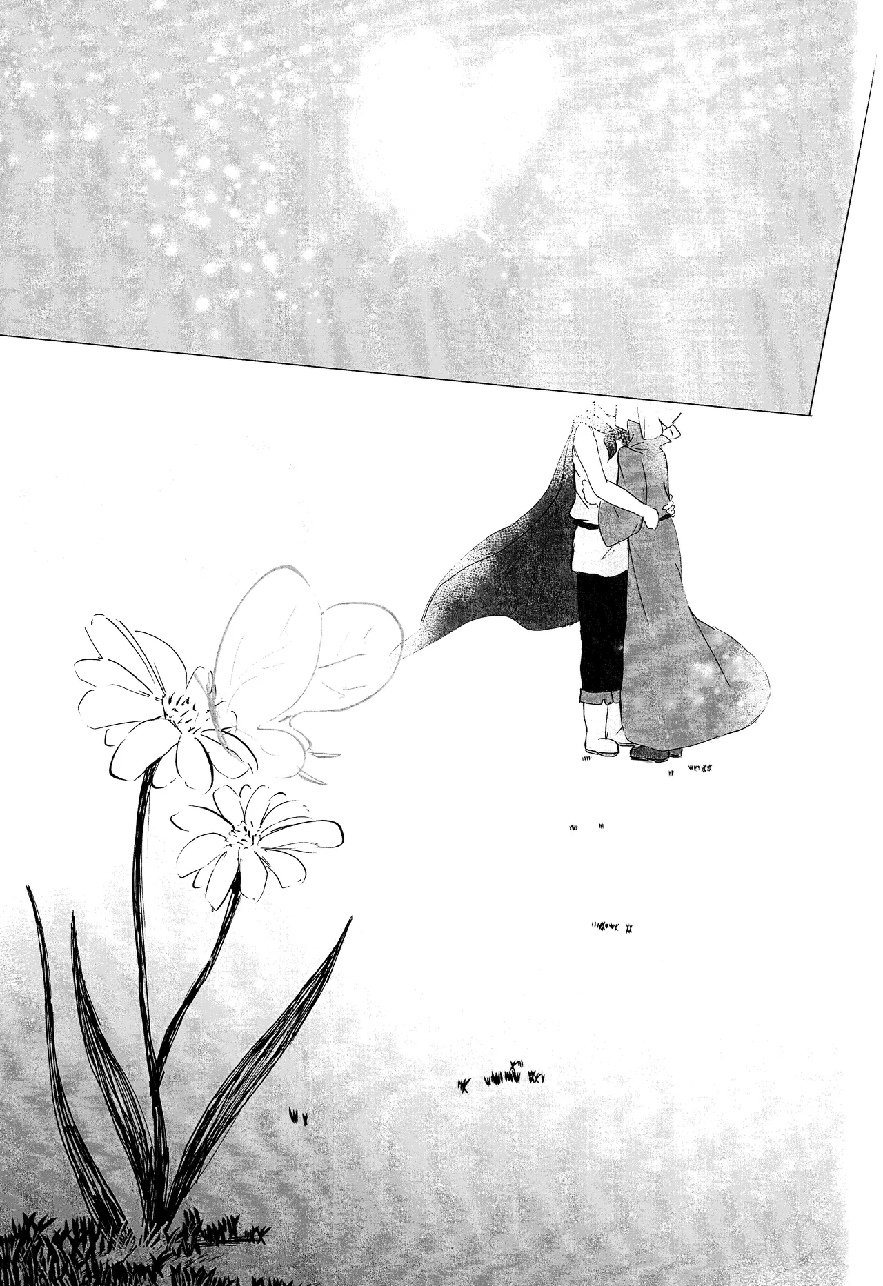 エルフ王の一撃は人の子には重すぎる Page.80