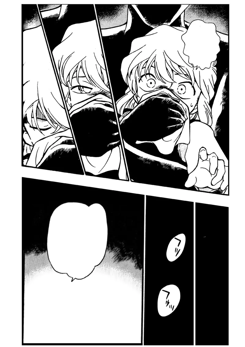 Slut Princess Page.5